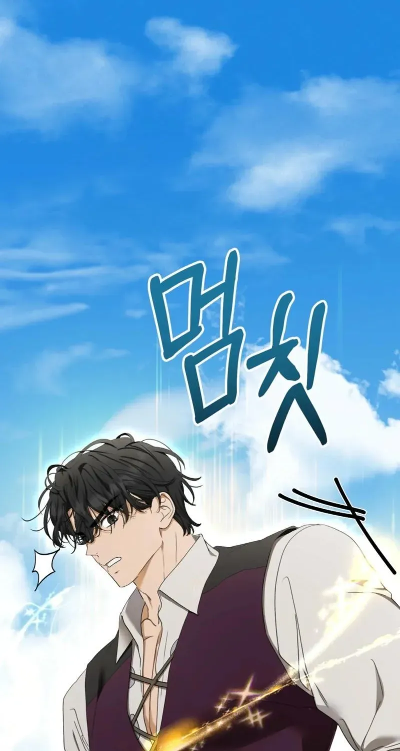 The Demon King Wants to Live in Peace Chapter 29 366 e4c268dce25f
