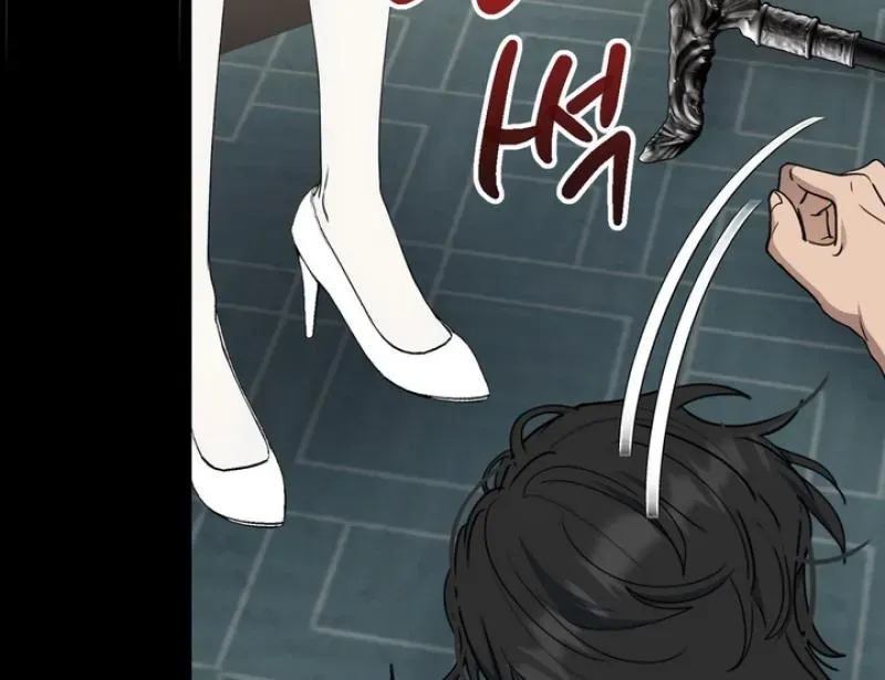 The Demon King Wants to Live in Peace Chapter 3 403 11396439992f