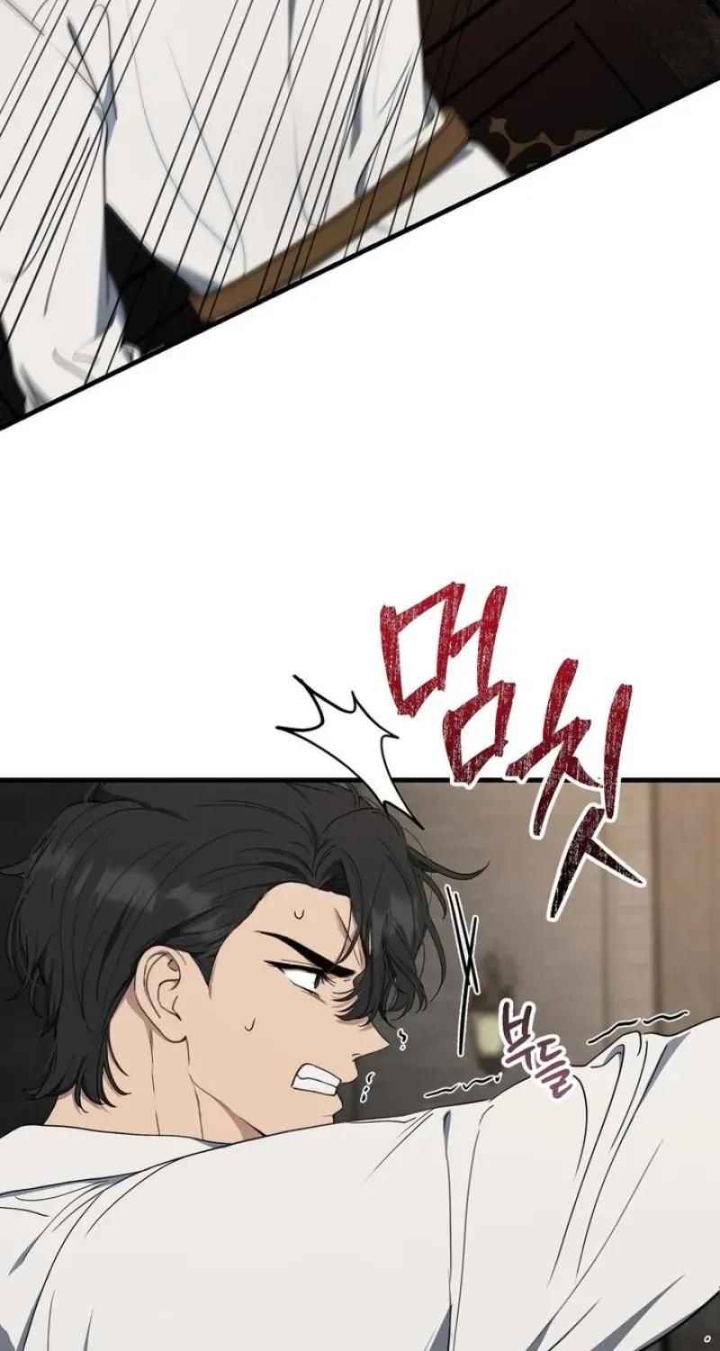 The Demon King Wants to Live in Peace Chapter 3 395 a6d46485baad