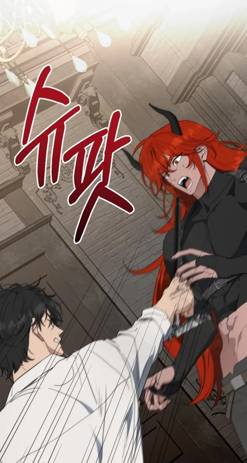 The Demon King Wants to Live in Peace Chapter 3 394 ad211b63ef57