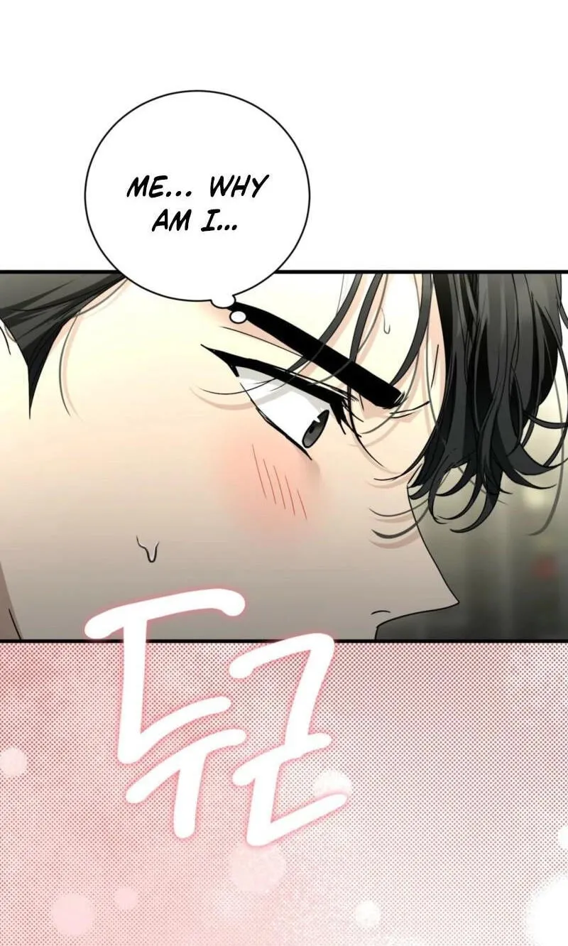 The Demon King Wants to Live in Peace Chapter 37 397 4ade90171297