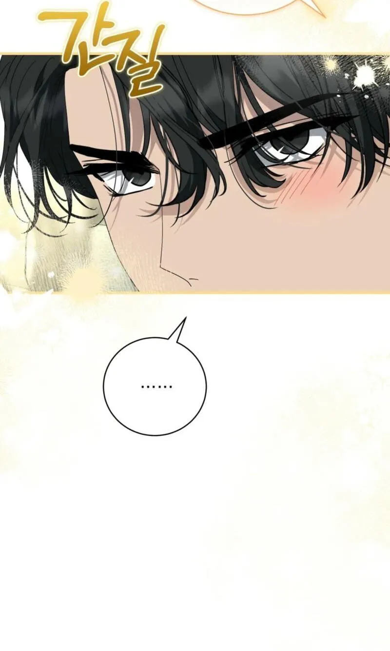 The Demon King Wants to Live in Peace Chapter 37 342 6dbfd3f6ddcc