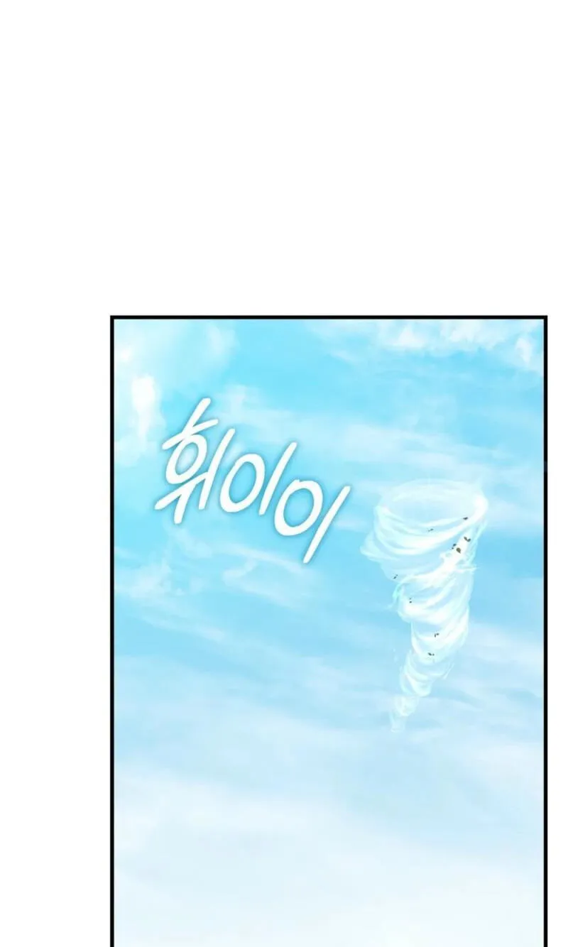 The Demon King Wants to Live in Peace Chapter 37 381 8e7573c9b2a7