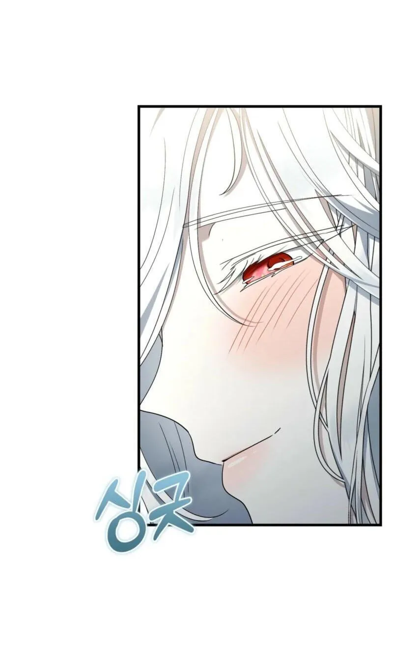 The Demon King Wants to Live in Peace Chapter 37 331 be035ab15ebd