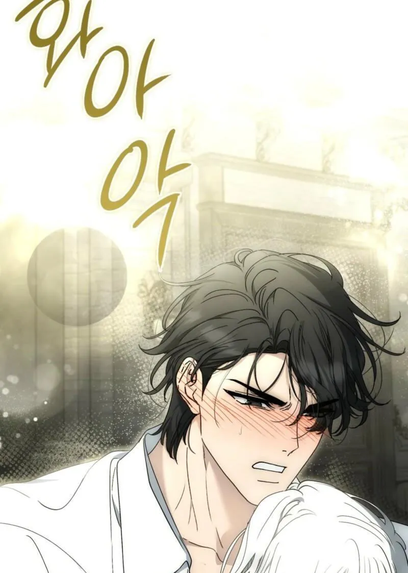 The Demon King Wants to Live in Peace Chapter 37 401 c617f10cf2fe
