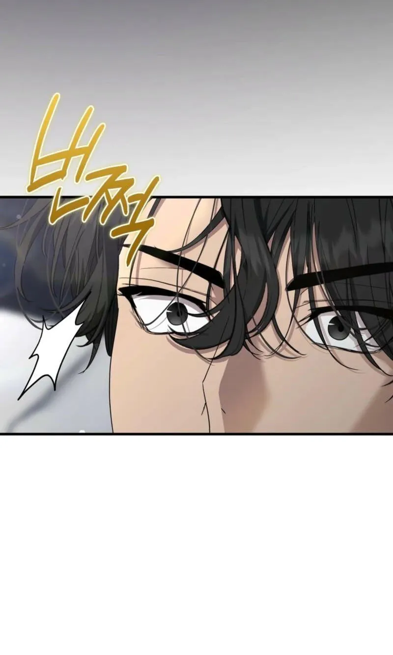 The Demon King Wants to Live in Peace Chapter 38 287 bc54dd32e9dc
