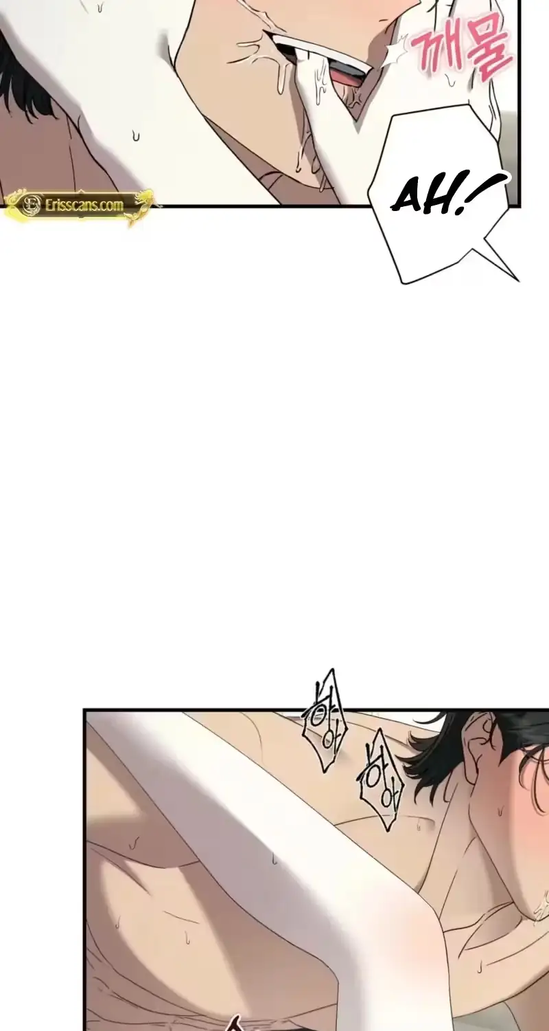 The Demon King Wants to Live in Peace Chapter 39 224 a892840ef071