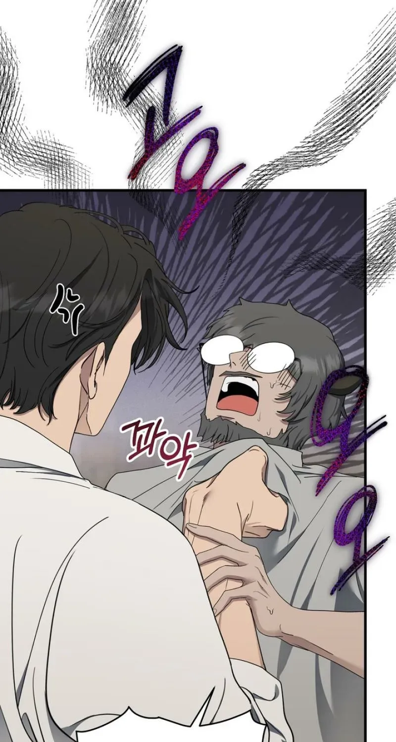 The Demon King Wants to Live in Peace Chapter 7 314 7522b892078d