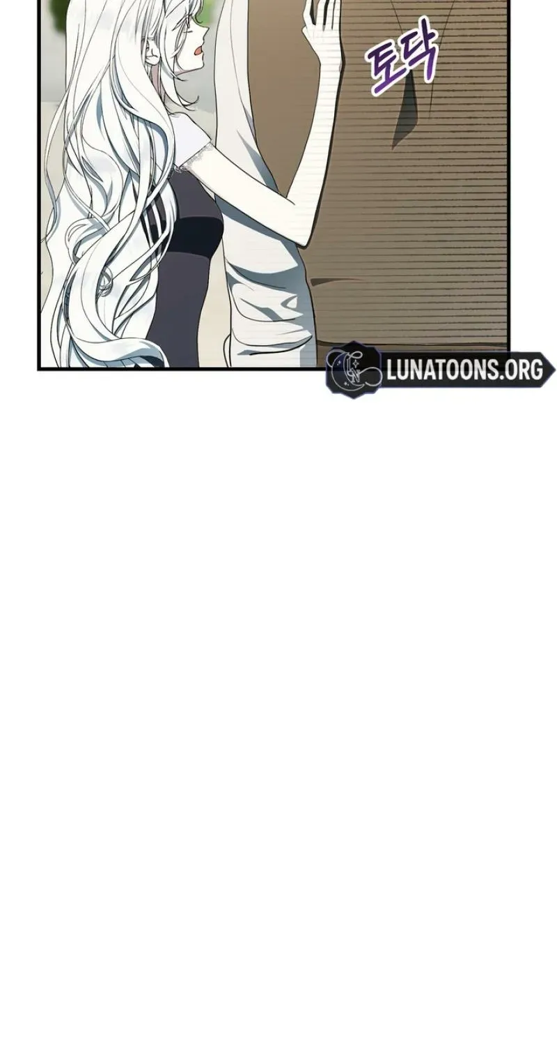 The Demon King Wants to Live in Peace Chapter 7 366 9549d926d737