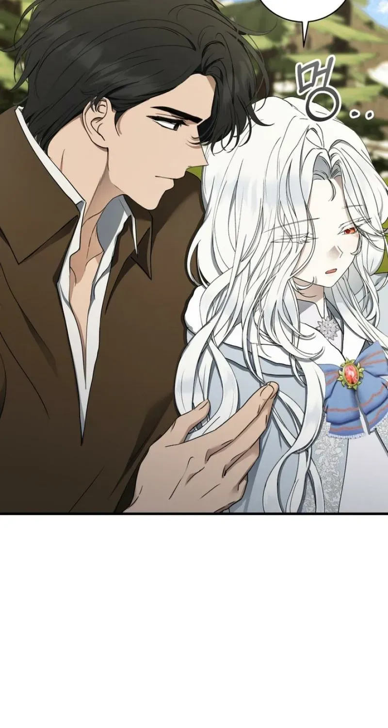 The Demon King Wants to Live in Peace Chapter 8 365 873d8332e05e