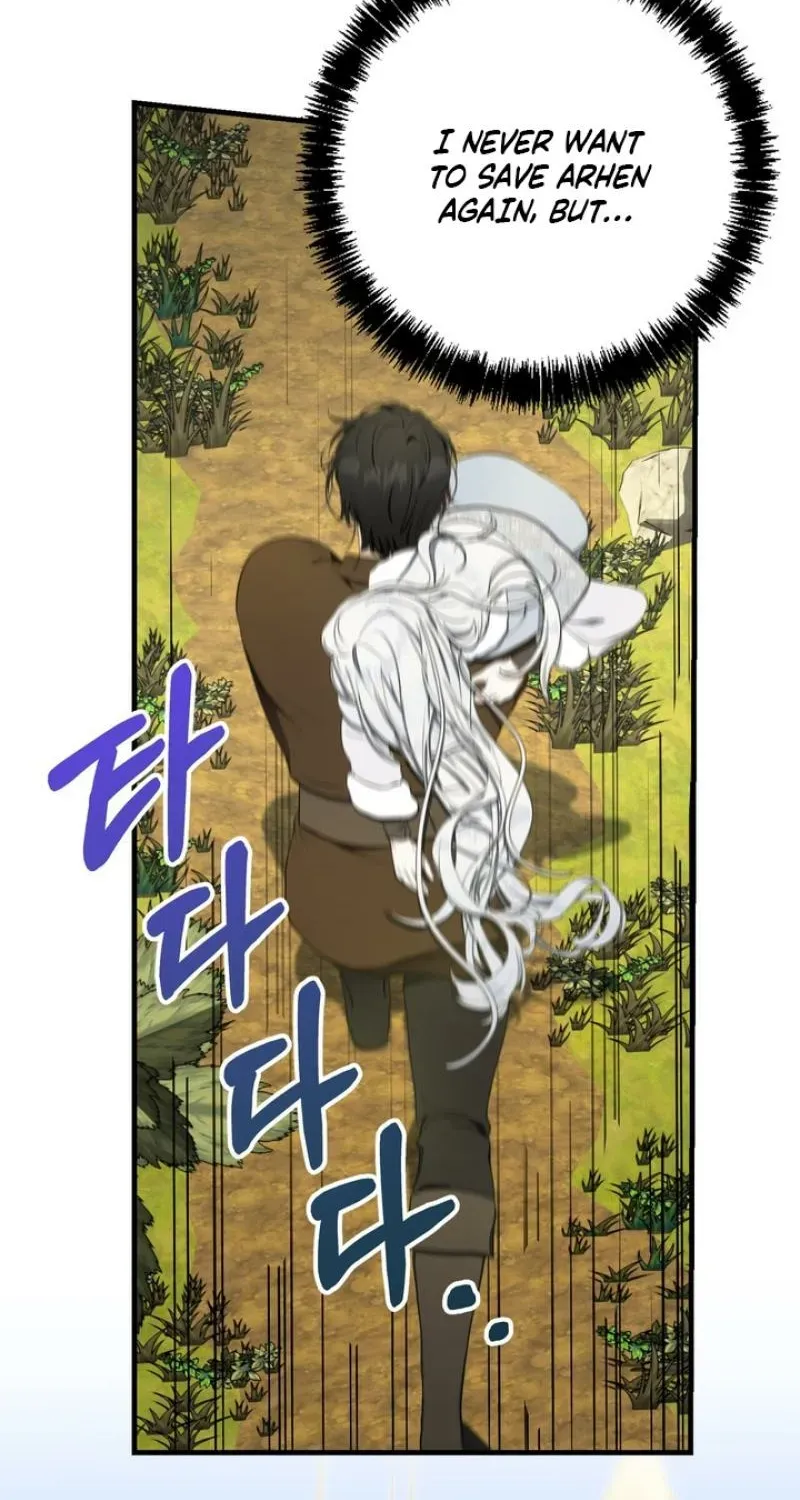 The Demon King Wants to Live in Peace Chapter 8 378 ac8548ef1d77
