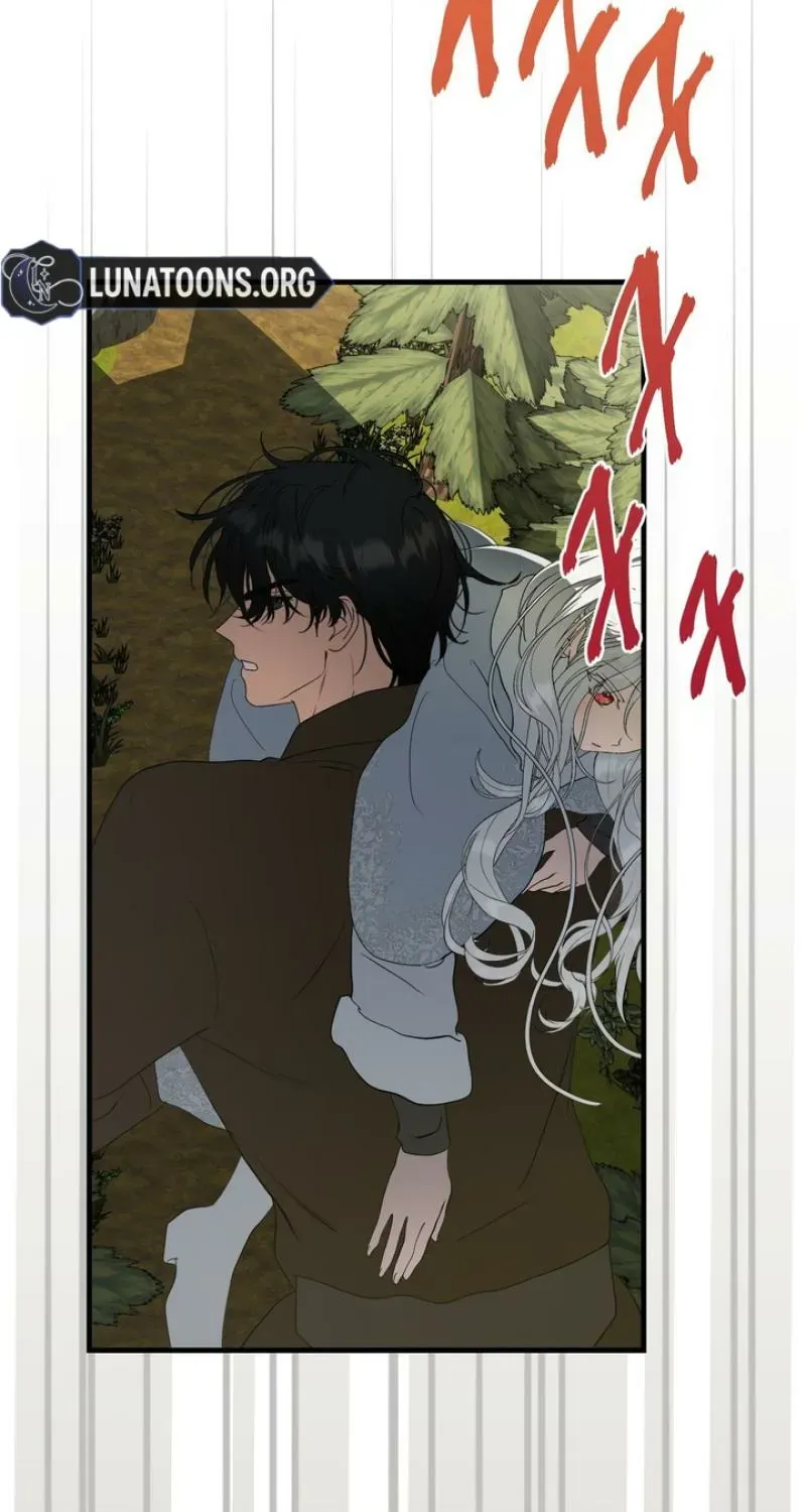 The Demon King Wants to Live in Peace Chapter 8 381 ba09134024fc