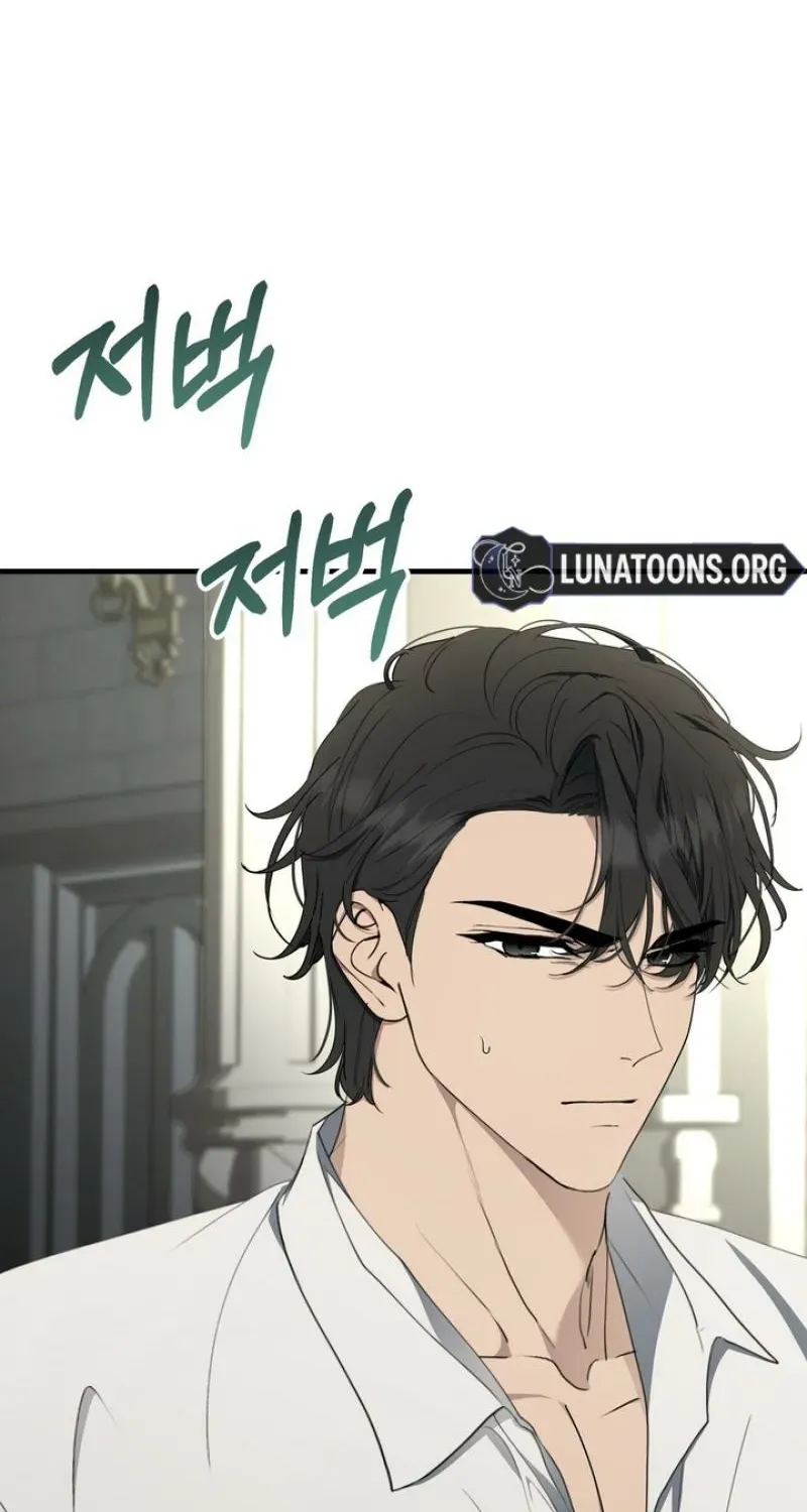 The Demon King Wants to Live in Peace Chapter 8 329 c0f3210d2420