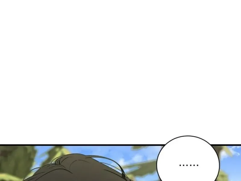 The Demon King Wants to Live in Peace Chapter 8 364 d1e6e8c02110
