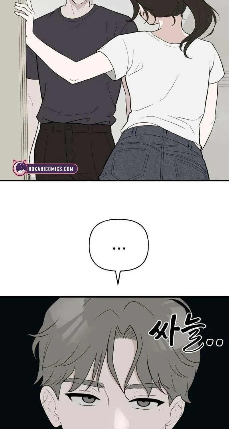 Want to Go Grocery Shopping Together? Chapter 3 236 256fba2ac1b1