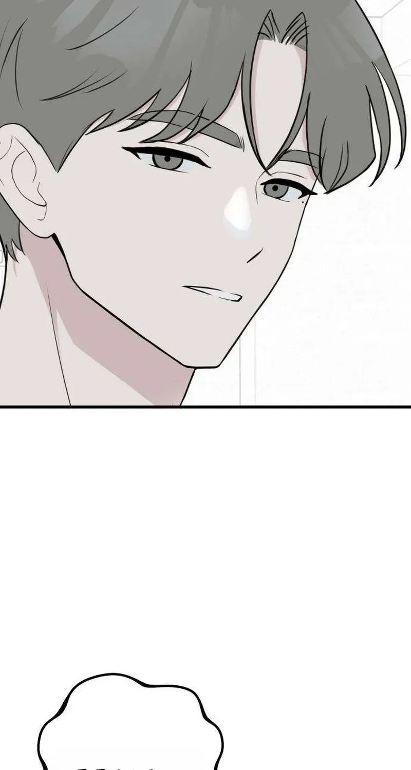 Want to Go Grocery Shopping Together? Chapter 3 212 34028df887d2