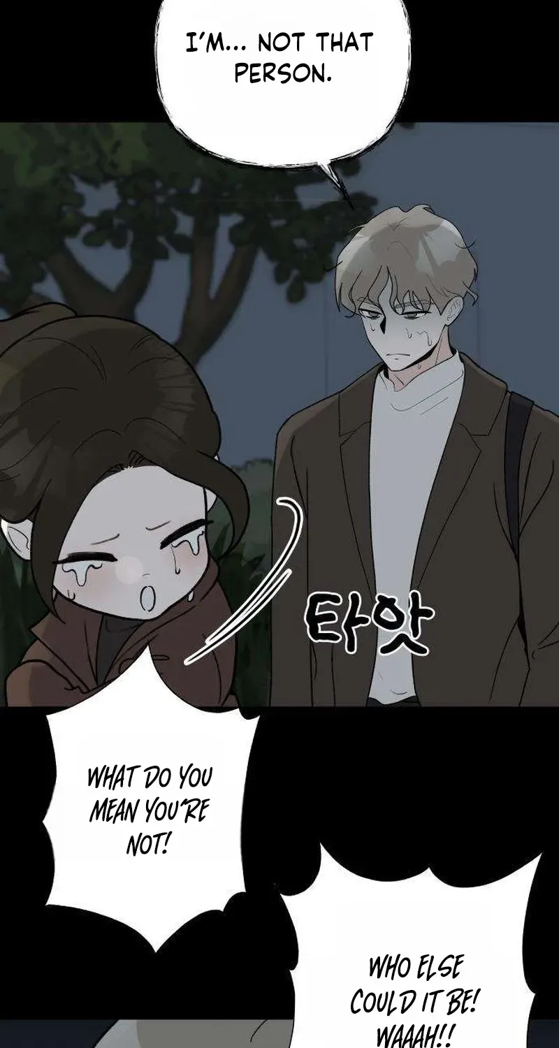 Want to Go Grocery Shopping Together? Chapter 3 208 e3d847de2fce