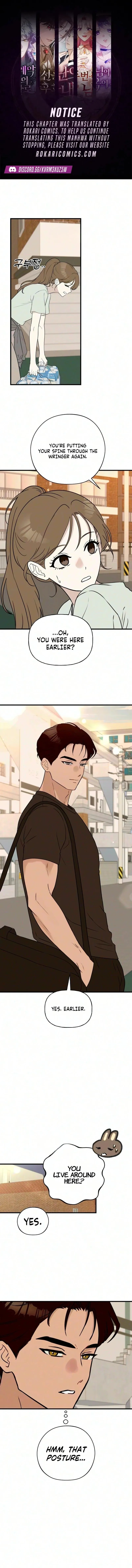 Want to Go Grocery Shopping Together? Chapter 32 28 2b5b37a8603e