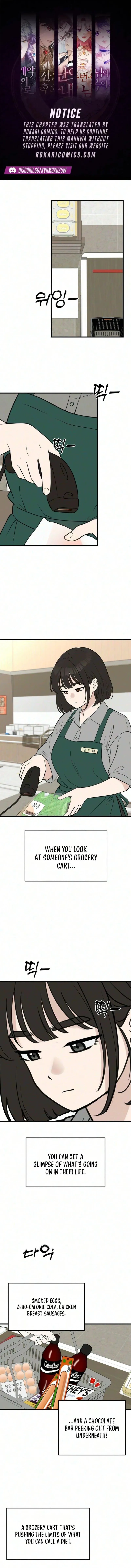 Want to Go Grocery Shopping Together? Chapter 35 37 d5da548a551c