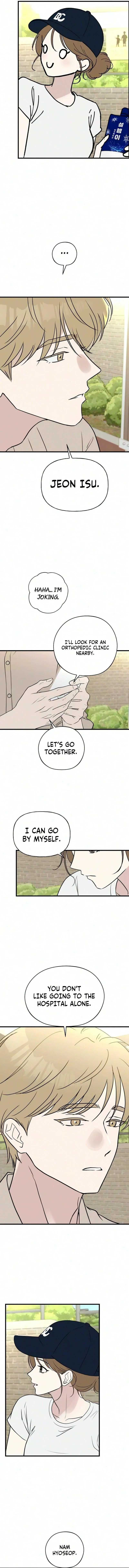 Want to Go Grocery Shopping Together? Chapter 39 41 2c1aa7cb65d0