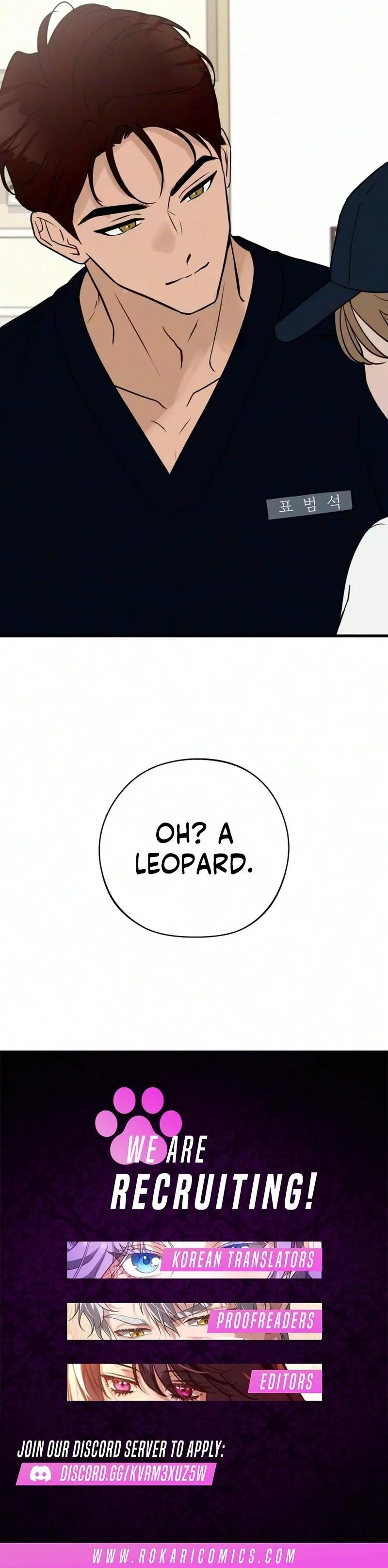 Want to Go Grocery Shopping Together? Chapter 39 44 7c1f3e6cbd2b