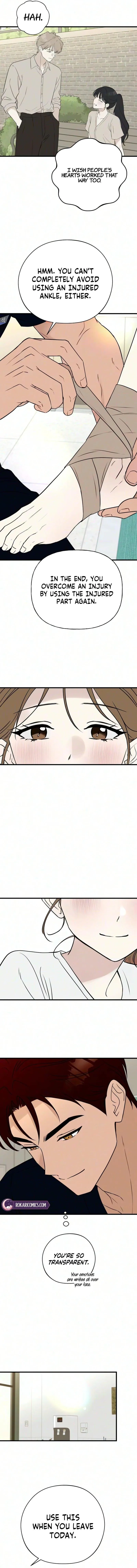 Want to Go Grocery Shopping Together? Chapter 40 36 12d730eef35c