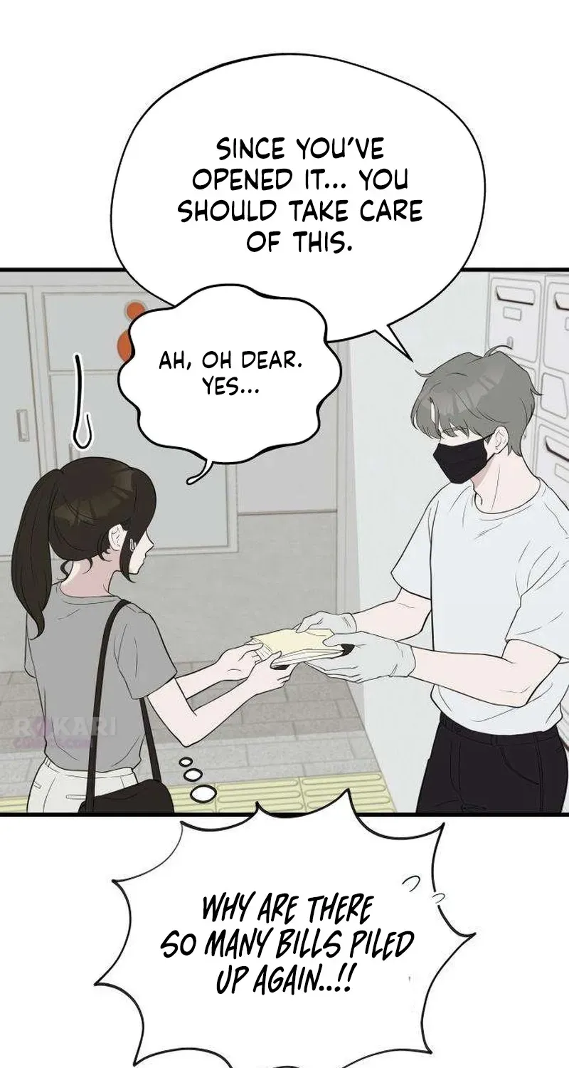 Want to Go Grocery Shopping Together? Chapter 5 161 0e52777cca1a