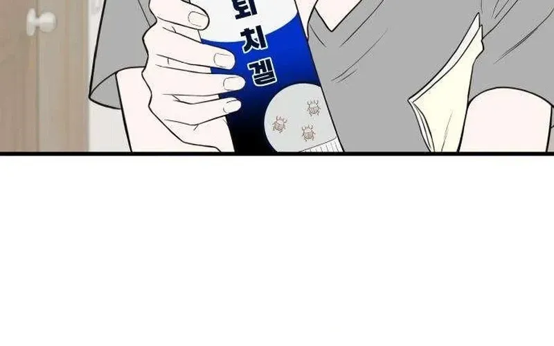 Want to Go Grocery Shopping Together? Chapter 5 167 655bbd1351cd