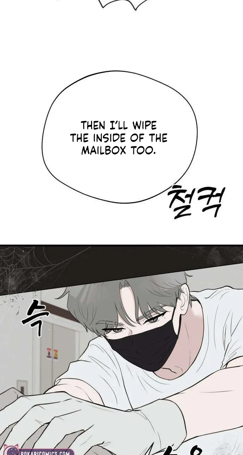 Want to Go Grocery Shopping Together? Chapter 5 162 baf958cdb420