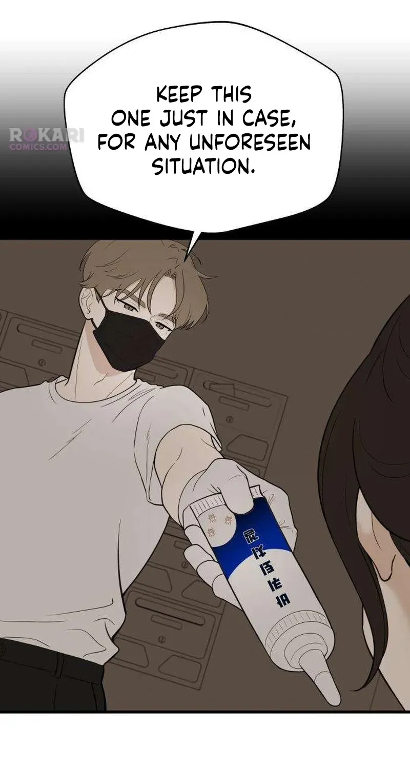 Want to Go Grocery Shopping Together? Chapter 5 168 cbb7cebc3b3f