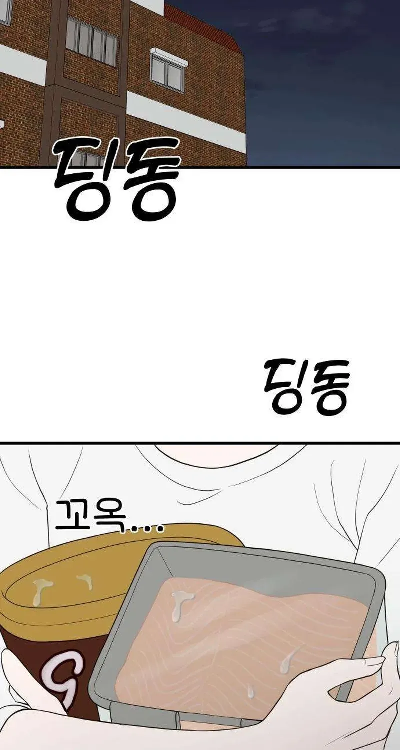 13e2d504e6f2