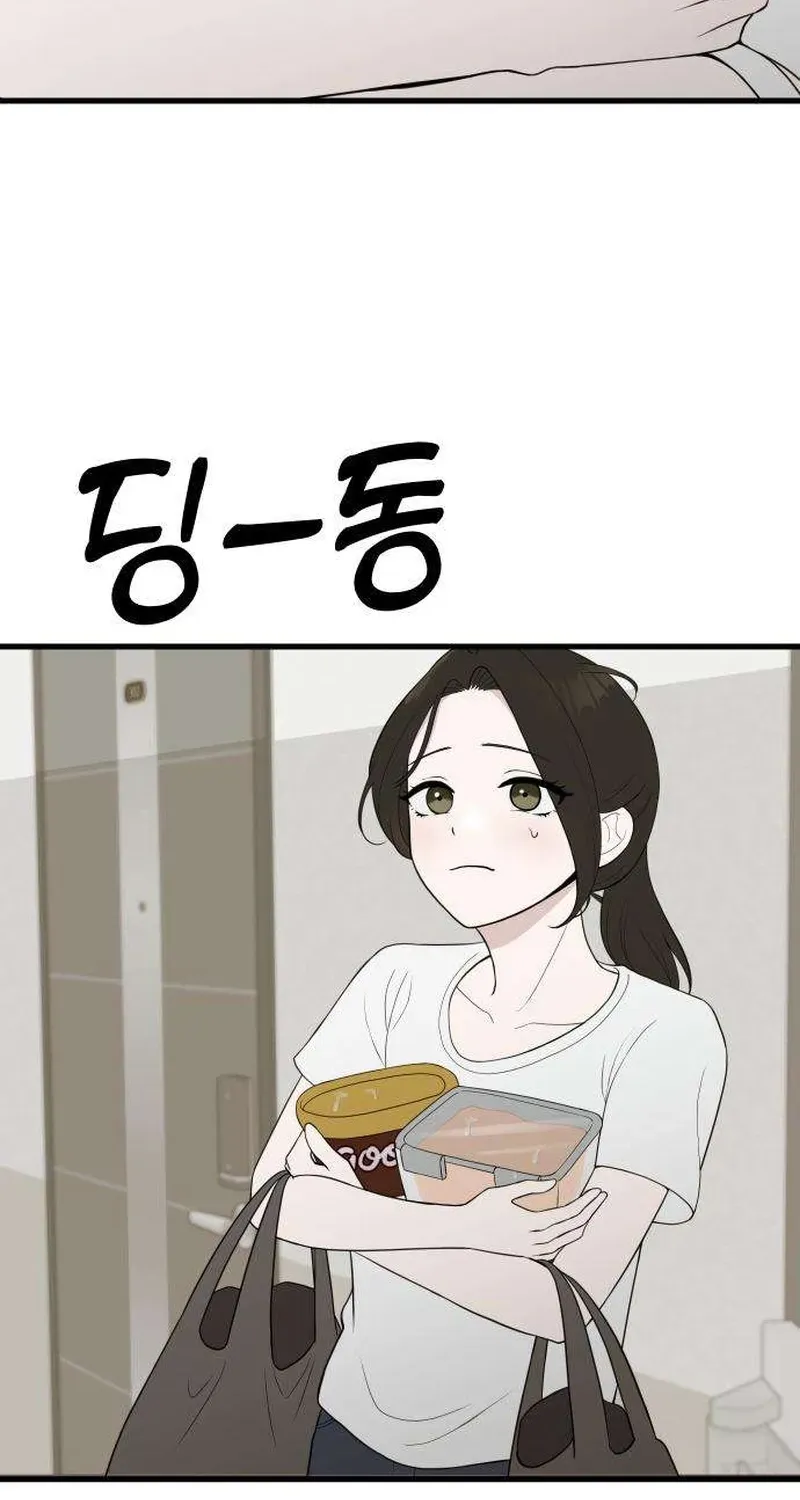 2d61bdc2464c