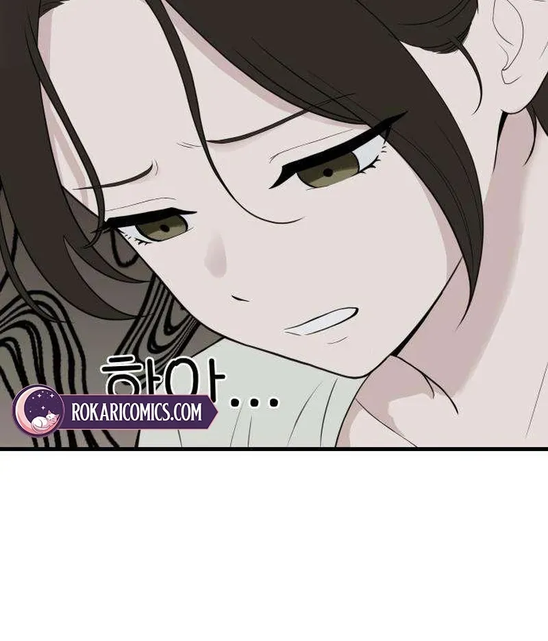 7d3865709a1d
