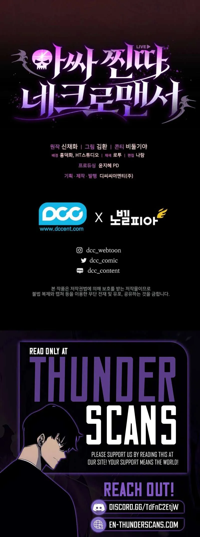 The Loner Loser Necromancer Chapter 17 59 f63beb28c274