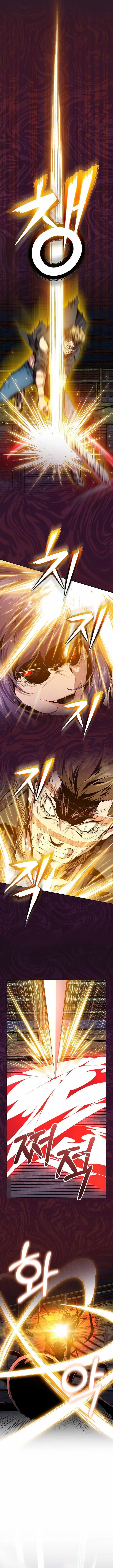The Loner Loser Necromancer Chapter 18 58 be89eb8745e1