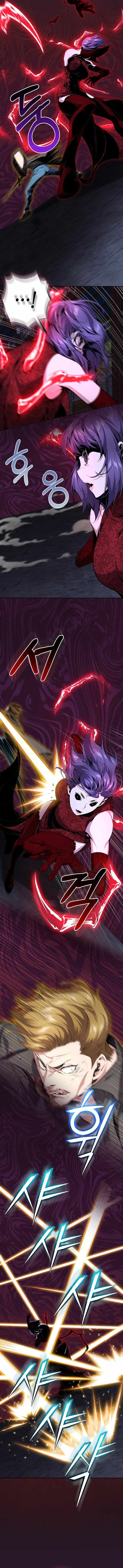 The Loner Loser Necromancer Chapter 18 52 e870e9ad807e