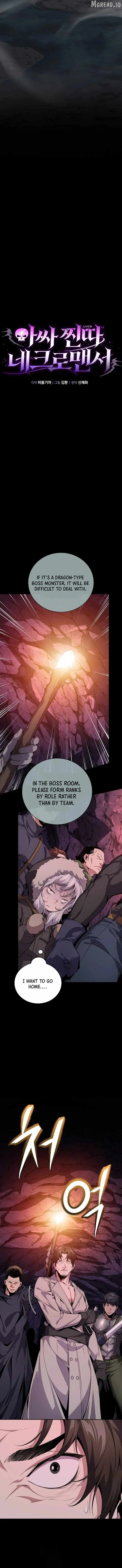 The Loner Loser Necromancer Chapter 20 53 fe43d8c25495