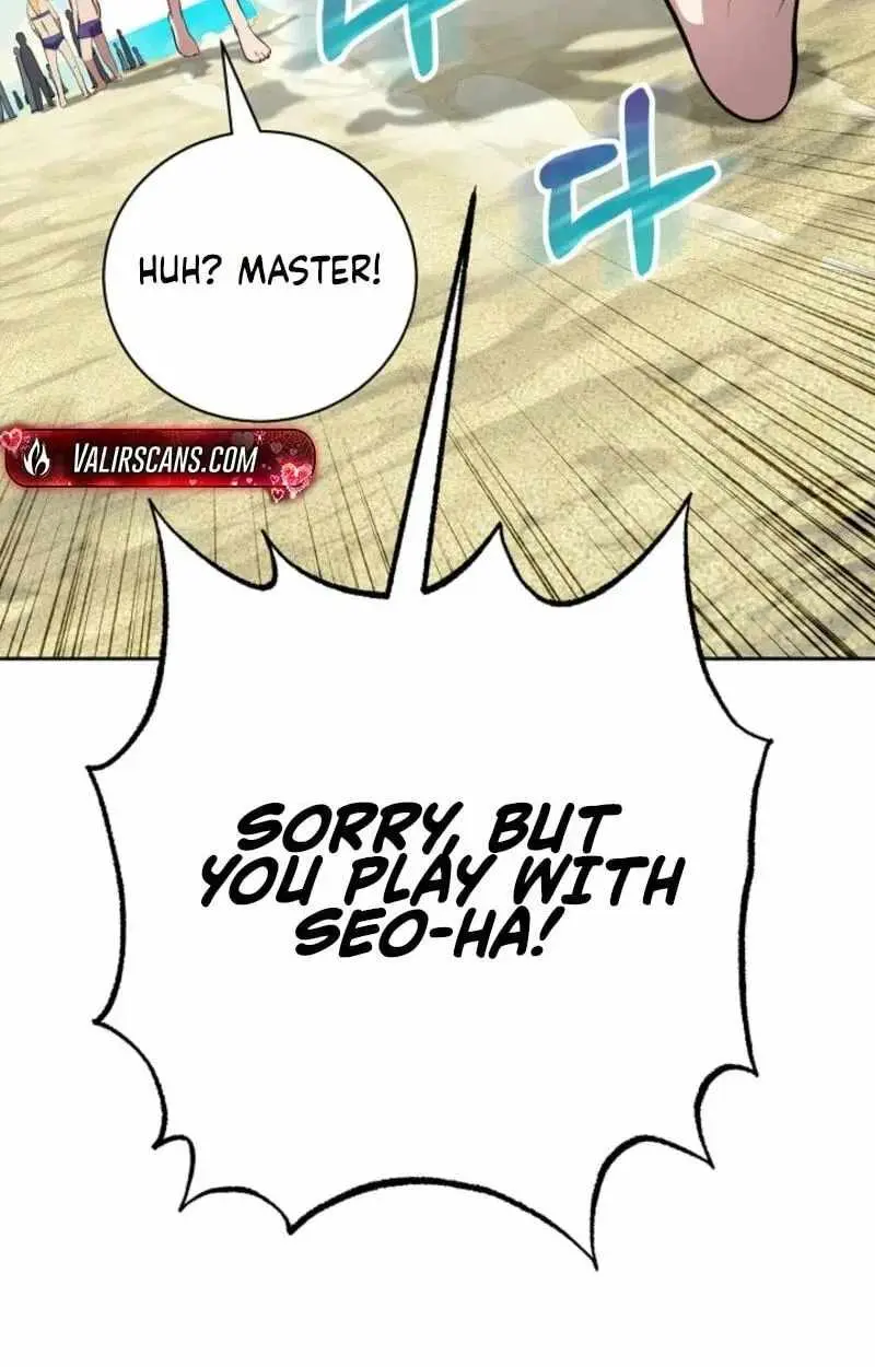 The Loner Loser Necromancer Chapter 29 457 20268bd7afe7