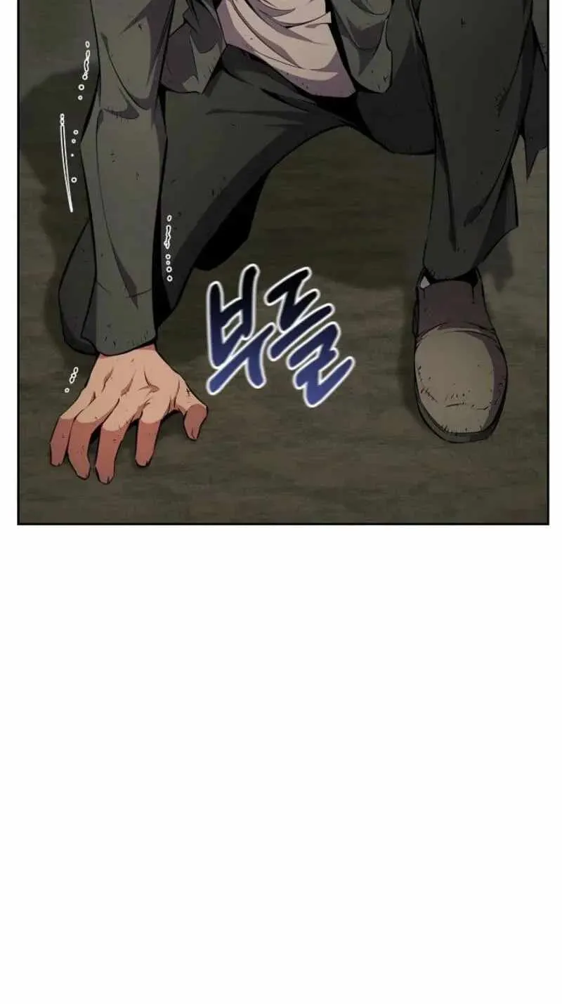 The Loner Loser Necromancer Chapter 29 379 3f4de3e257cd