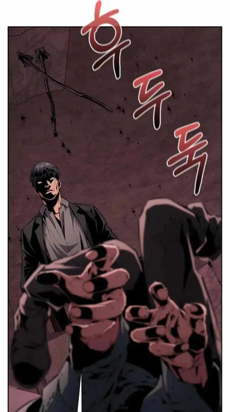 The Loner Loser Necromancer Chapter 29 420 f25eb747c1d5