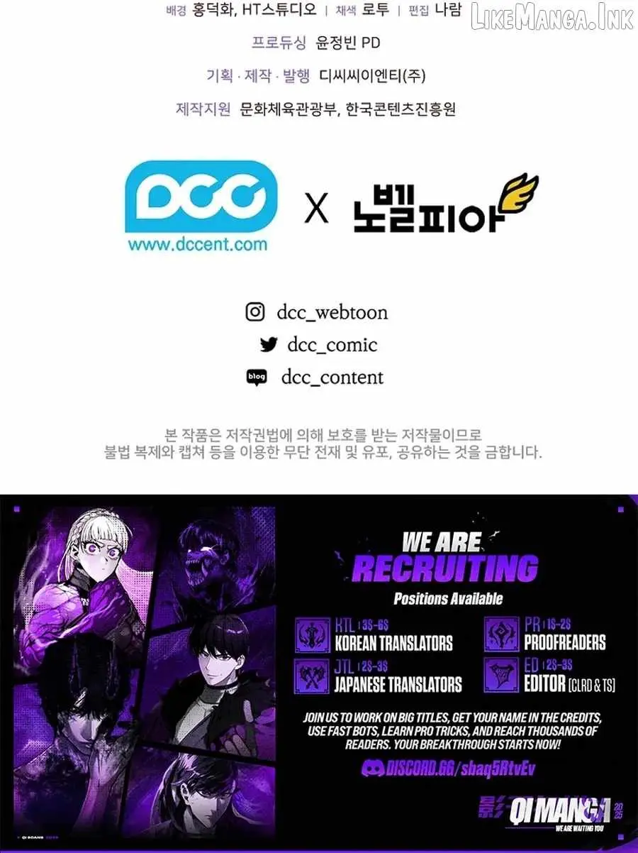 The Loner Loser Necromancer Chapter 36 60 fcf247e1d928