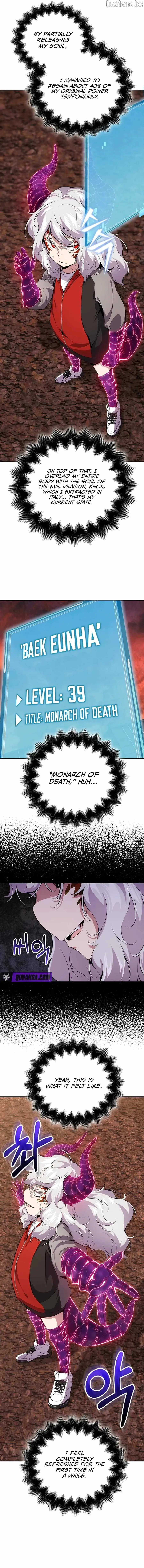 The Loner Loser Necromancer Chapter 37 43 c340c66fa04f