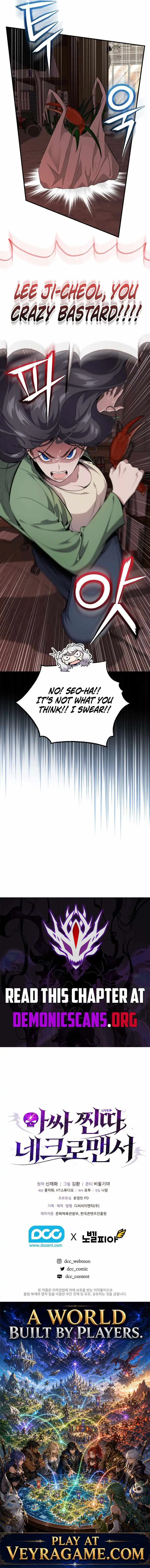 The Loner Loser Necromancer Chapter 38 64 af3bc03b8048