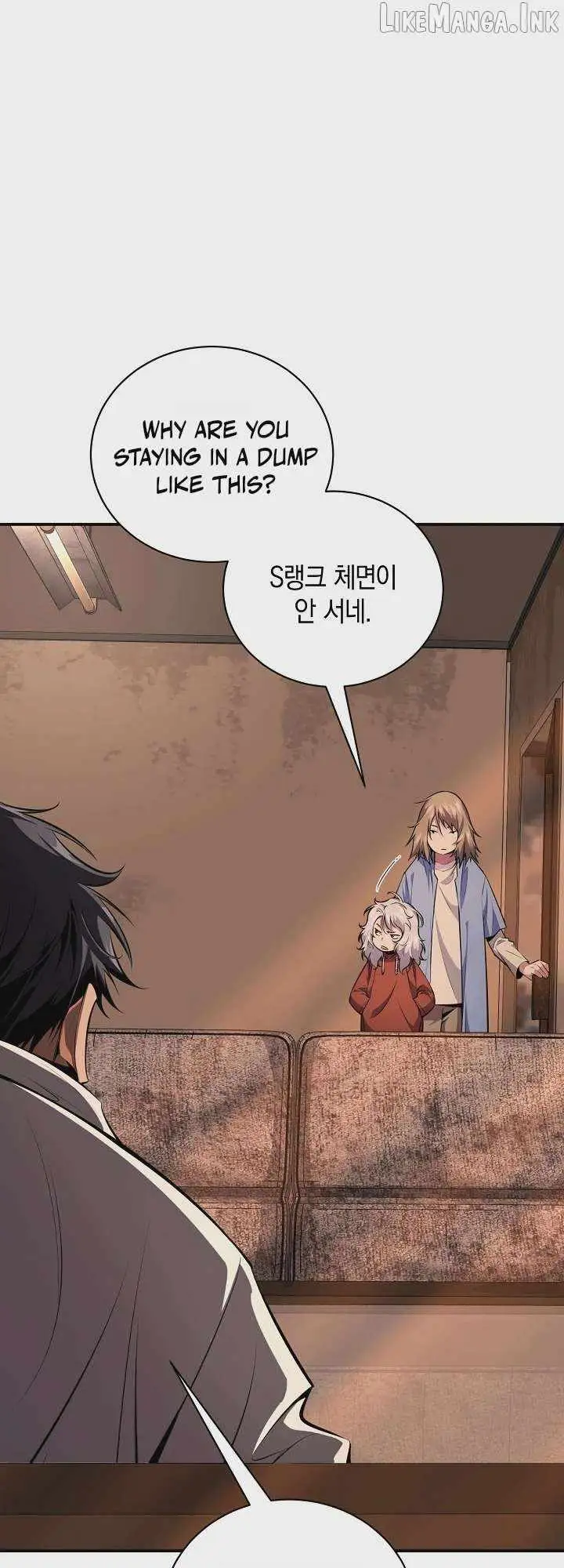 The Loner Loser Necromancer capítulo 39, página 17