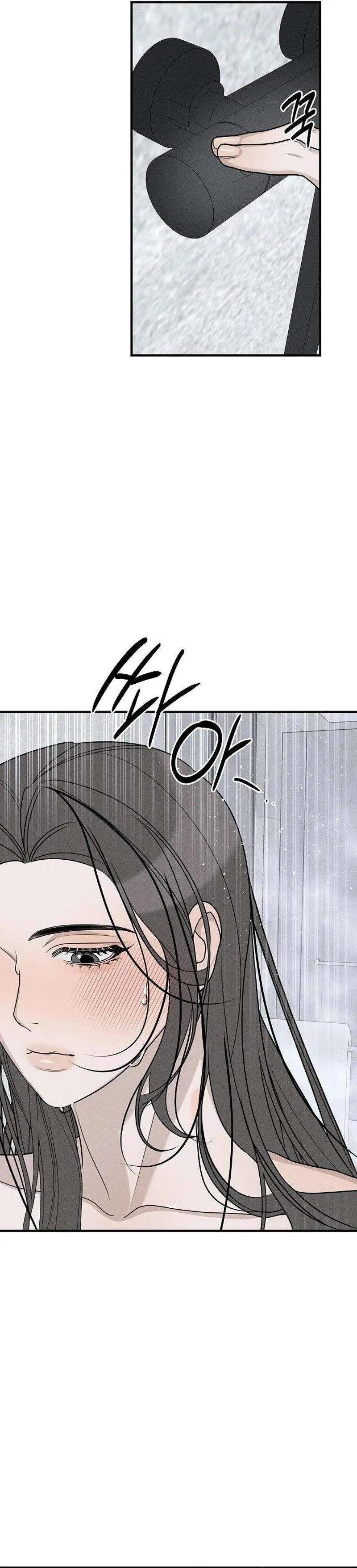 According to Their Own Instincts Chapter 21 144 0668054efd85