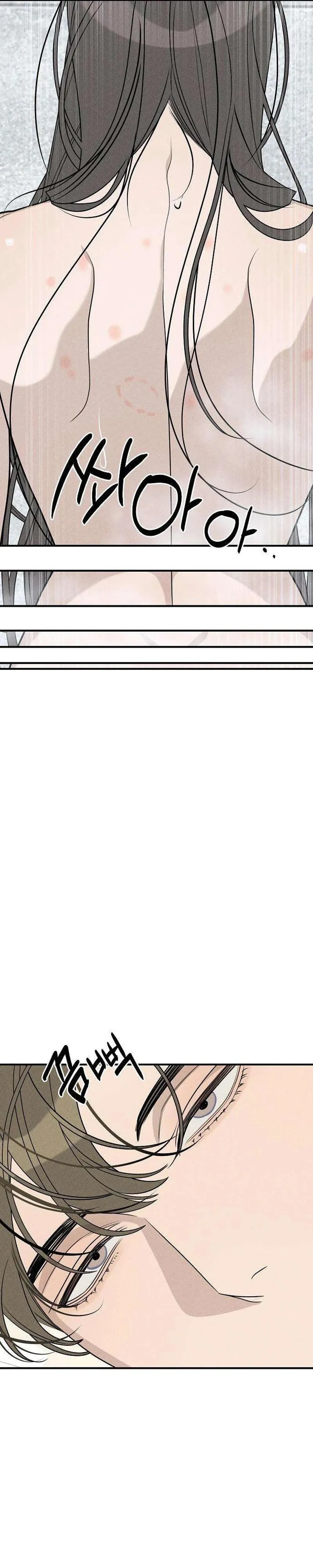 According to Their Own Instincts Chapter 21 162 0e4a67d8aba3