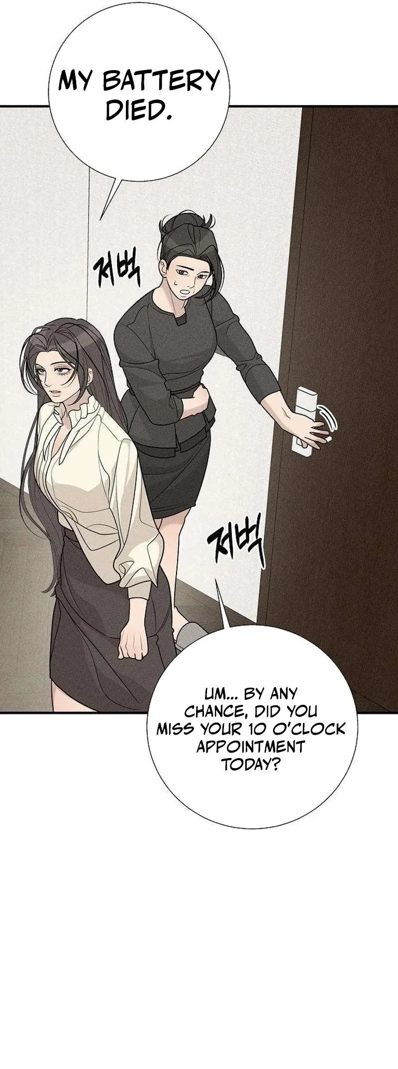 According to Their Own Instincts Chapter 21 137 26fd7563e244