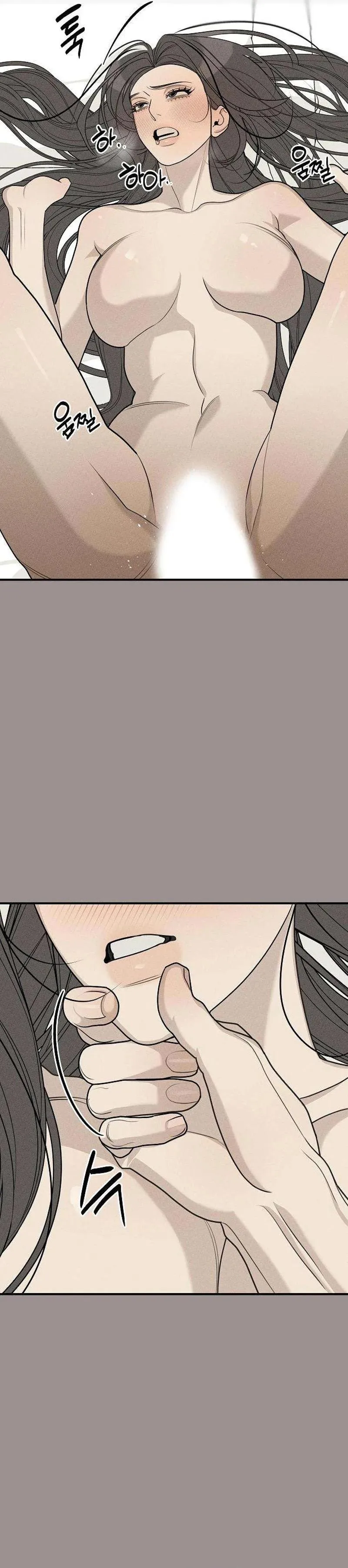 According to Their Own Instincts Chapter 21 129 3ba132b1a436