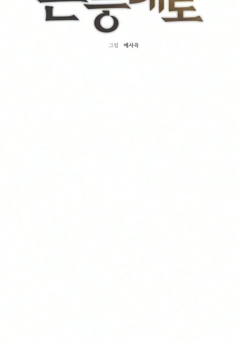 a00a6aab8c23