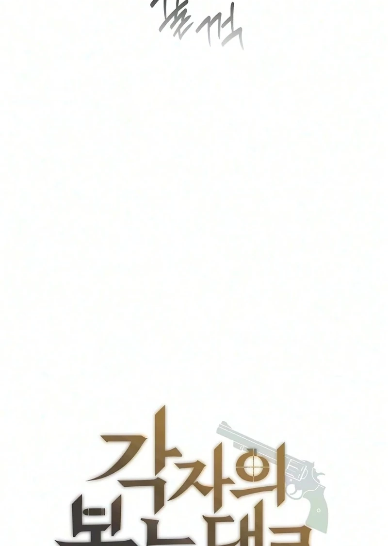 eeef2b285711